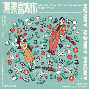 黑人与动物操比777
