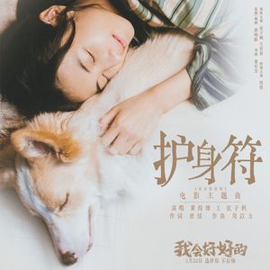 黑人与动物操比777
