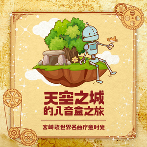 黑人与动物操比777
