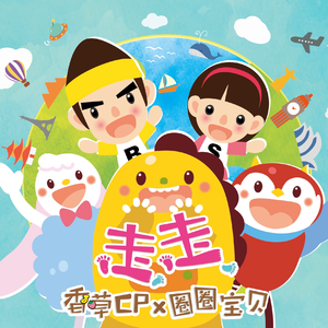 黑人与动物操比777
