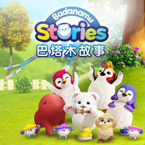 黑人与动物操比777
