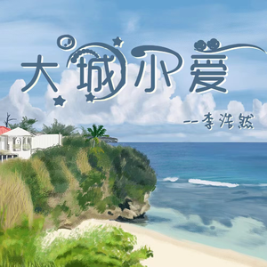 黑人与动物操比777
