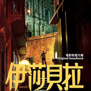 黑人与动物操比777
