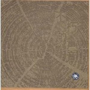 黑人与动物操比777
