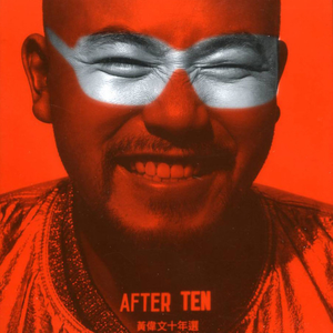 黑人与动物操比777
