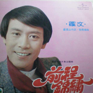 黑人与动物操比777
