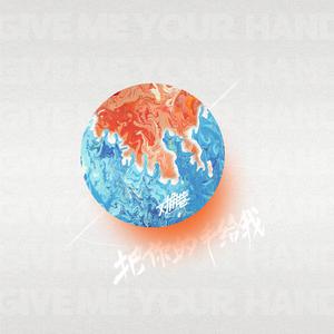 黑人与动物操比777
