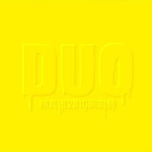 黑人与动物操比777
