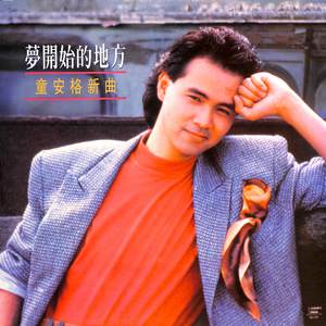 黑人与动物操比777
