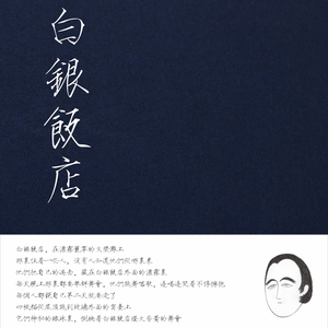 黑人与动物操比777
