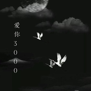 黑人与动物操比777
