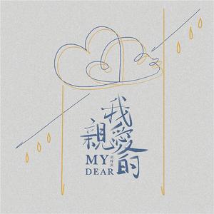 黑人与动物操比777
