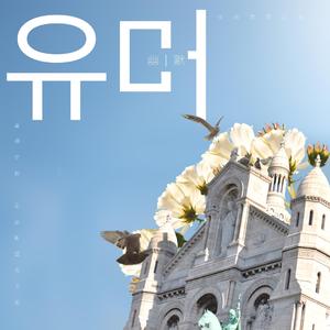 黑人与动物操比777
