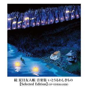 黑人与动物操比777
