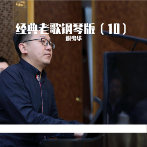 黑人与动物操比777
